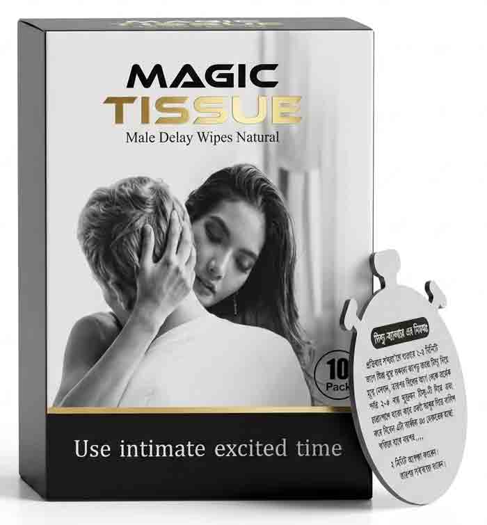Adult Tissu
